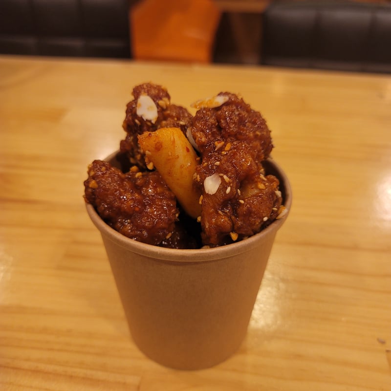 タッカンジョン